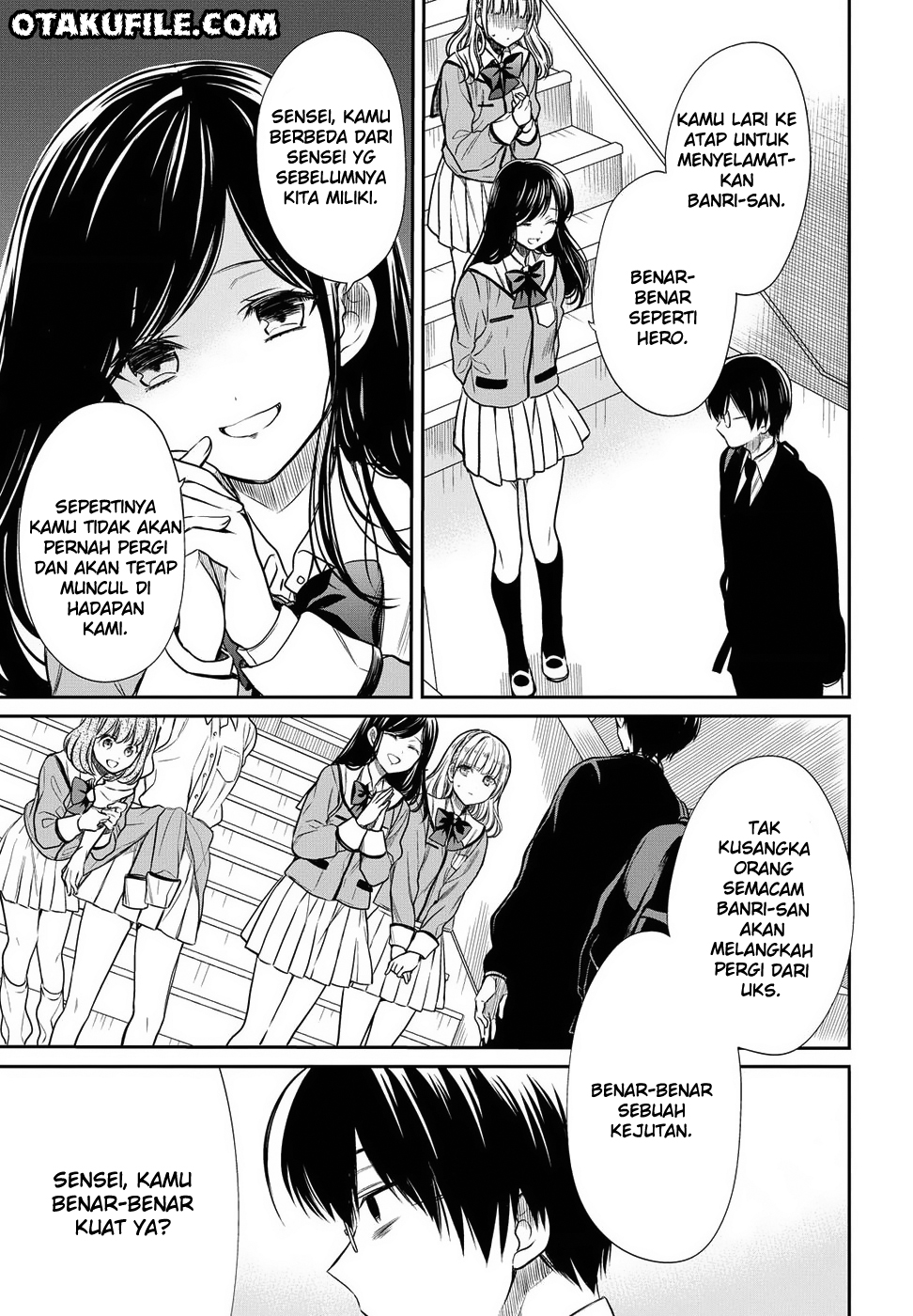 nen-a-gumi-no-monster - Chapter: 5