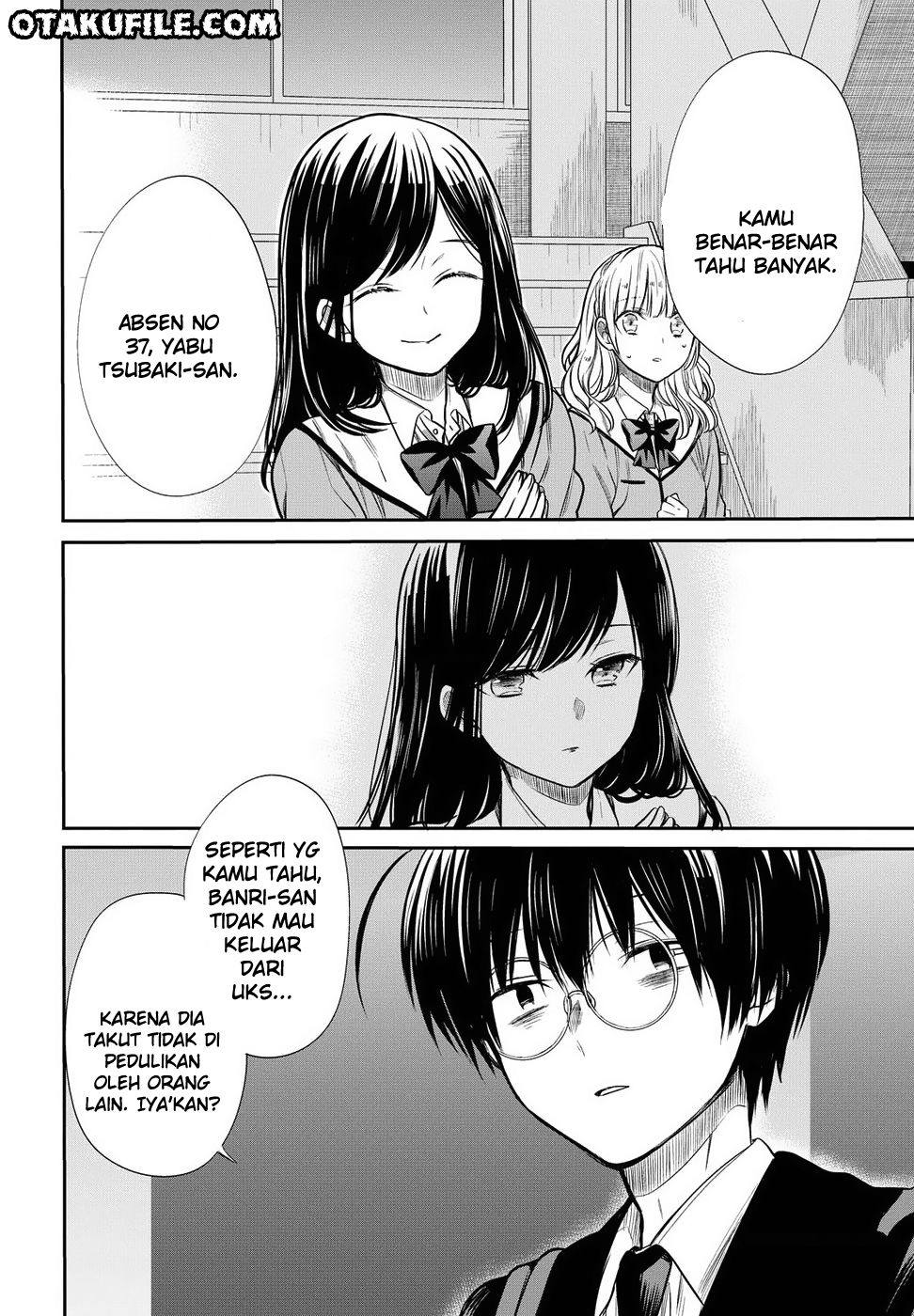 nen-a-gumi-no-monster - Chapter: 5