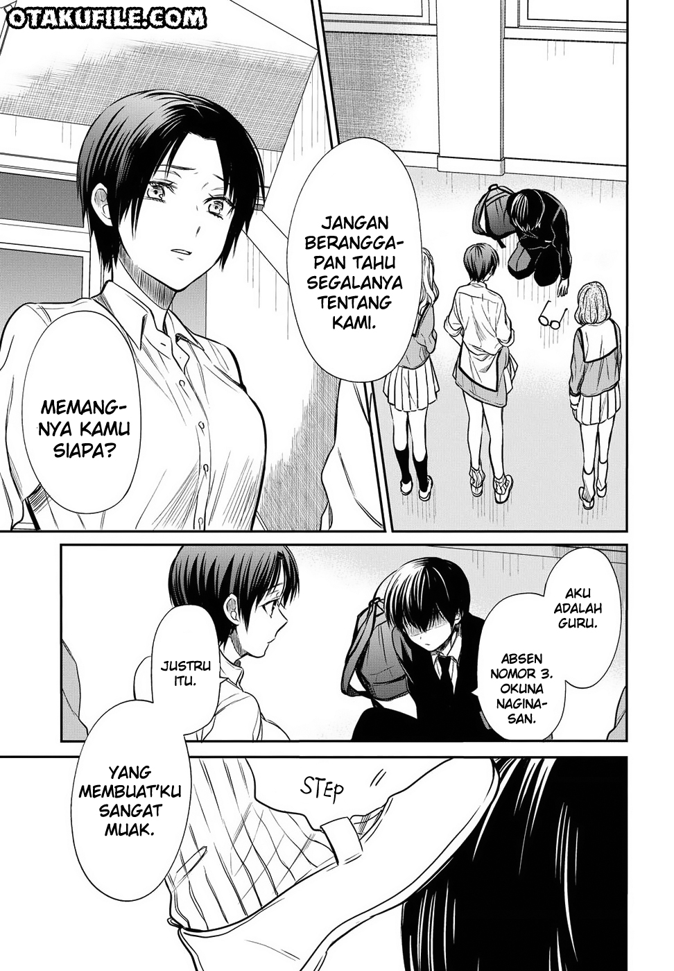 nen-a-gumi-no-monster - Chapter: 5