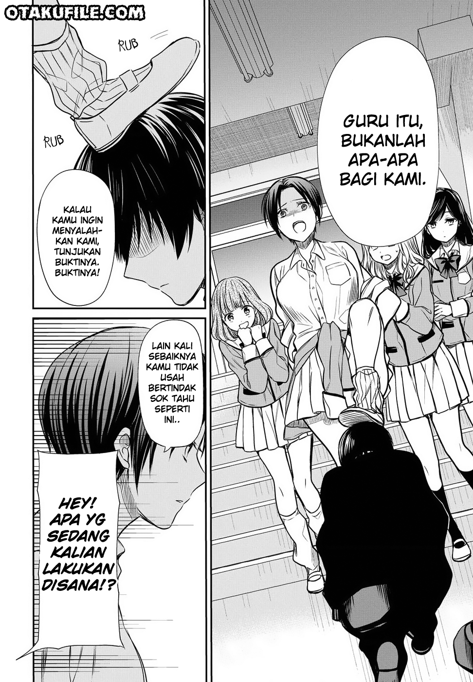 nen-a-gumi-no-monster - Chapter: 5