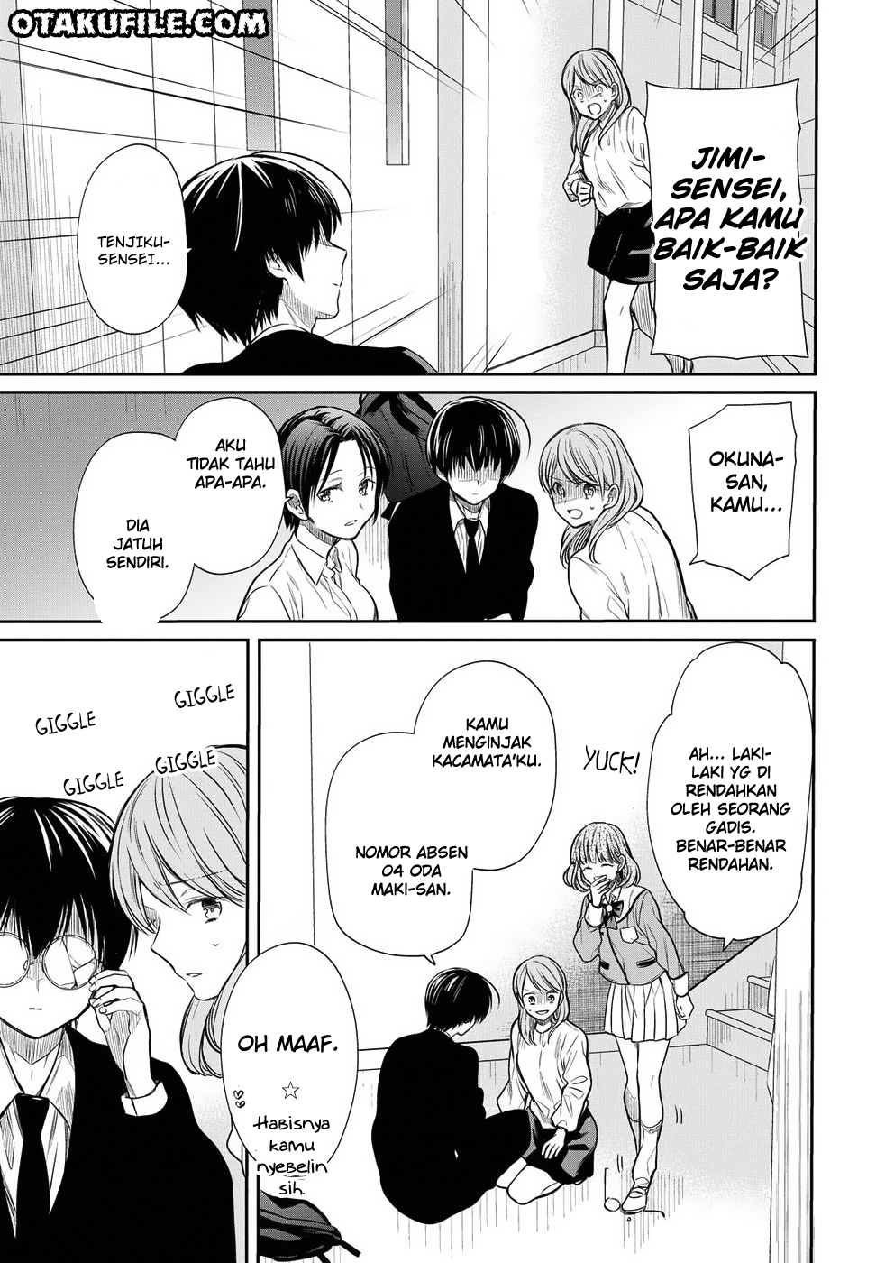 nen-a-gumi-no-monster - Chapter: 5