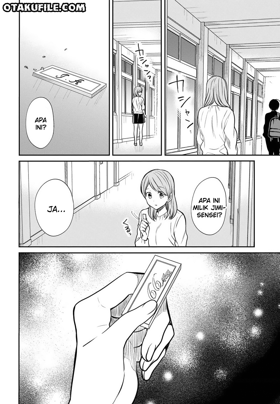 nen-a-gumi-no-monster - Chapter: 5