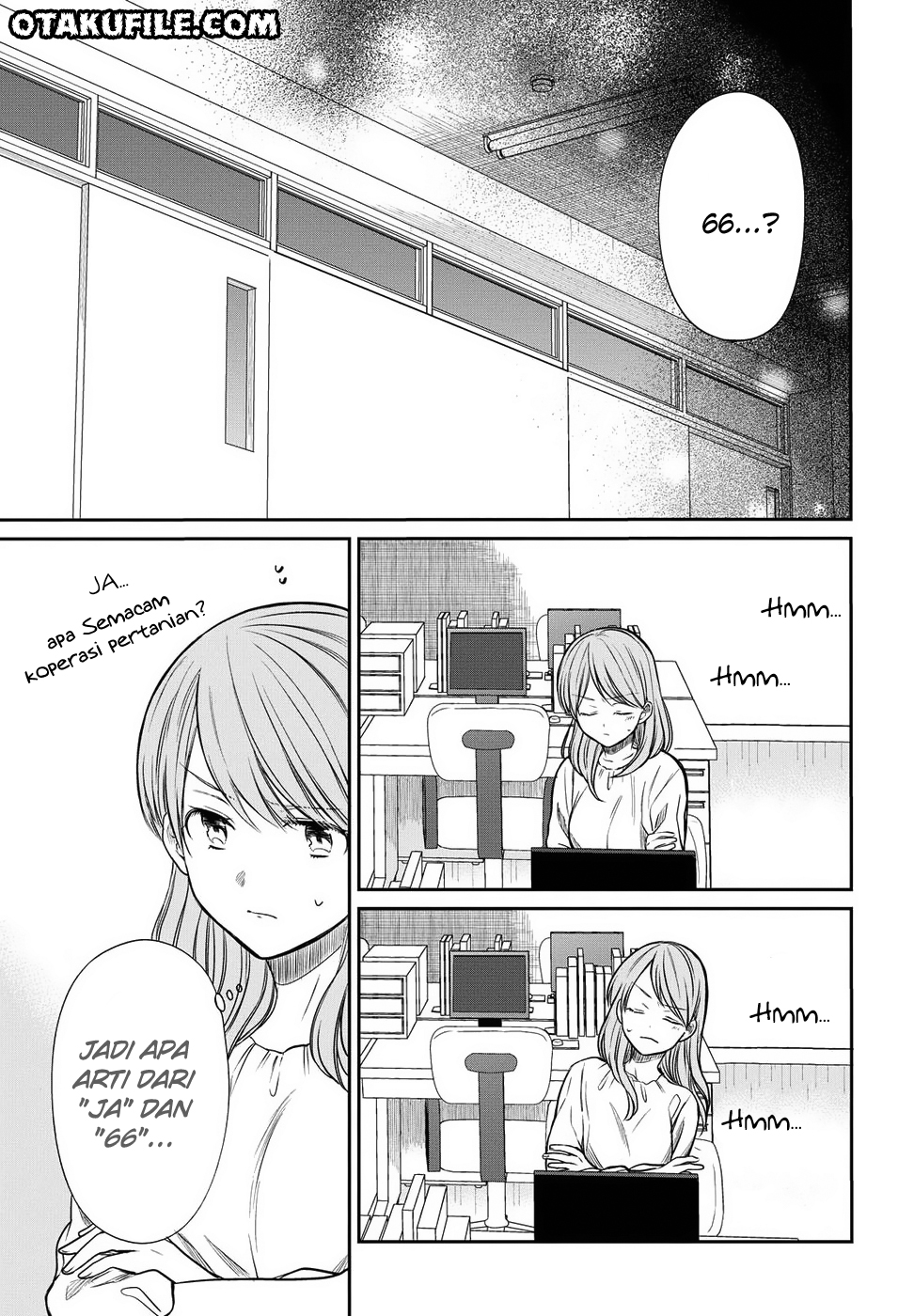 nen-a-gumi-no-monster - Chapter: 5