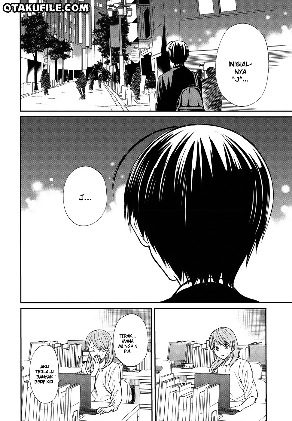 nen-a-gumi-no-monster - Chapter: 5