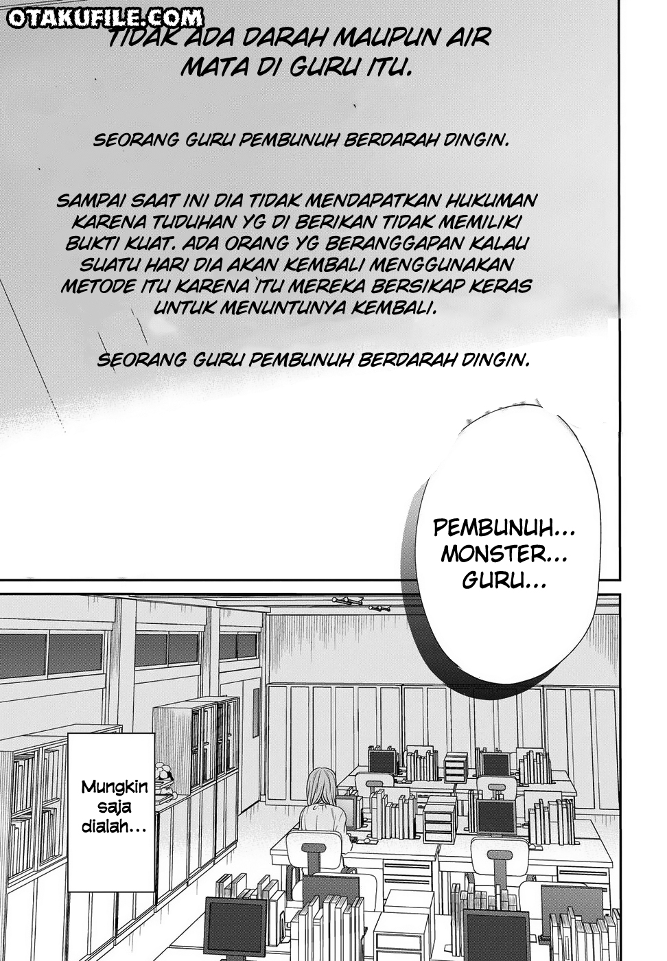 nen-a-gumi-no-monster - Chapter: 5
