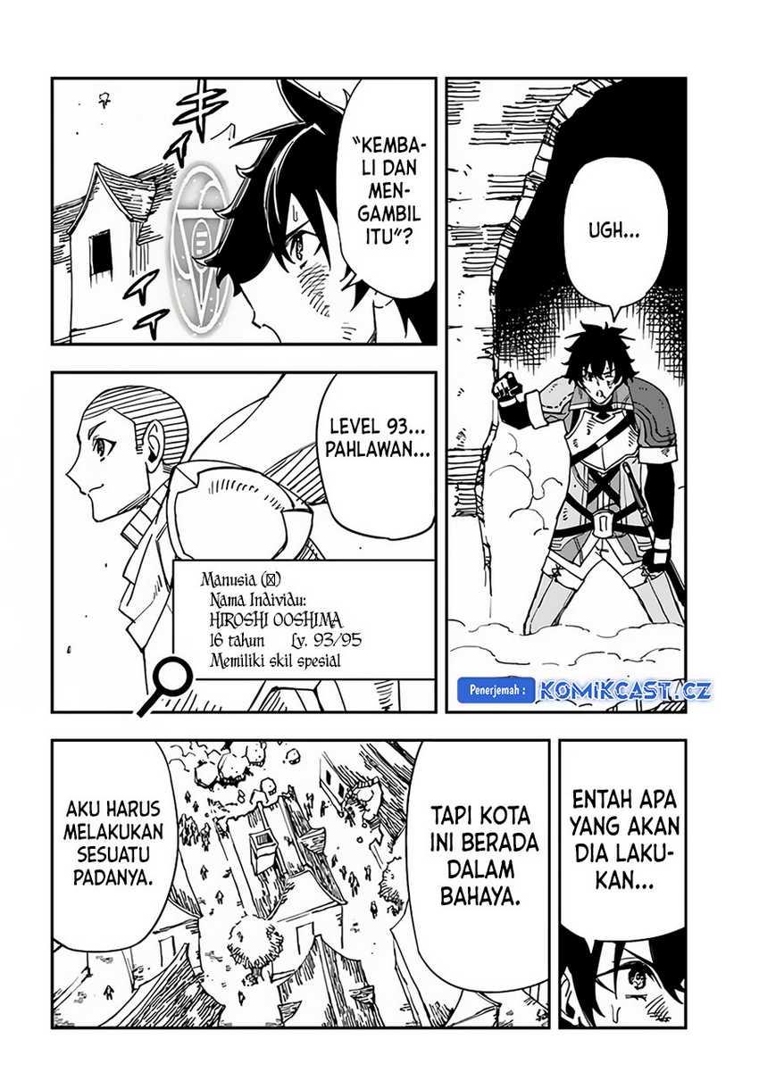 genkai-level-1-kara-no-nariagari - Chapter: 30.2