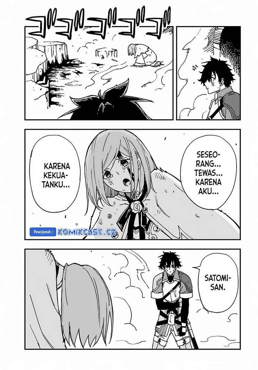 genkai-level-1-kara-no-nariagari - Chapter: 30.2