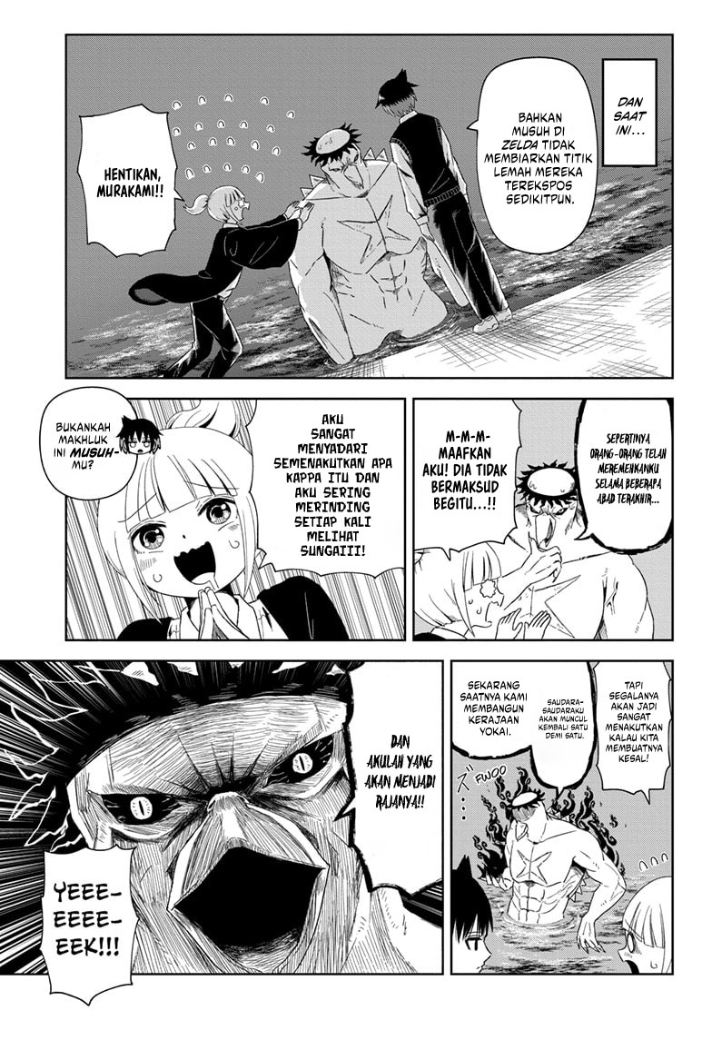 yokai-buster-murakami - Chapter: 1