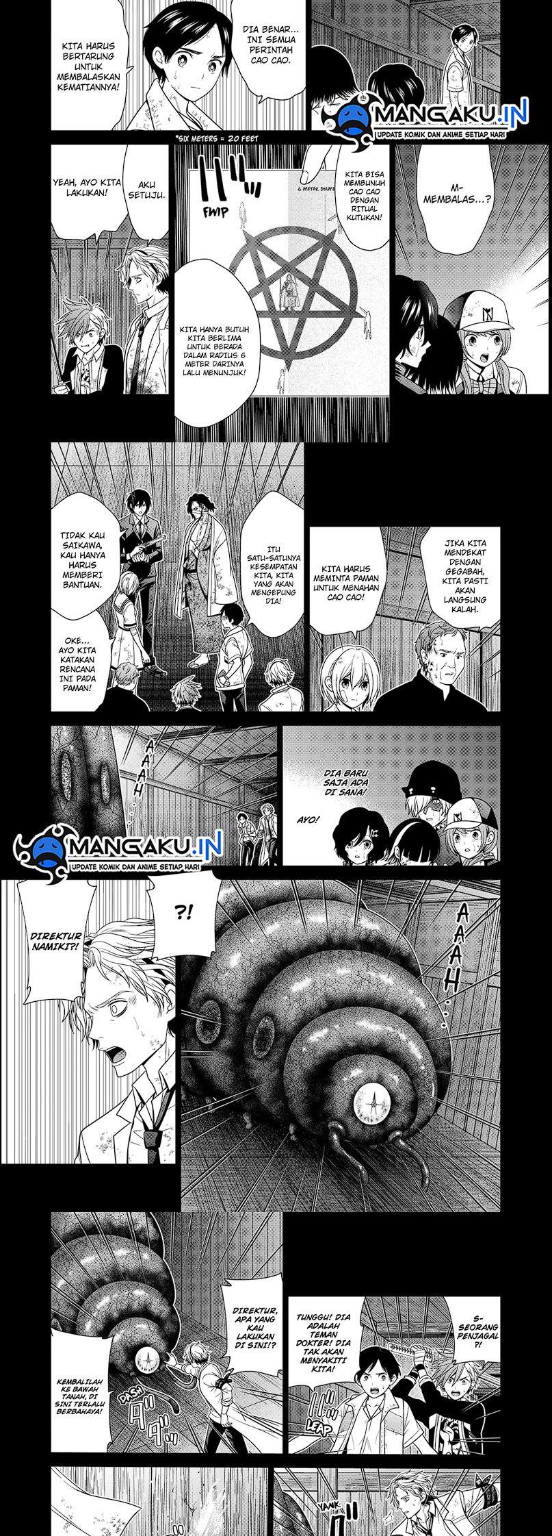 shin-tokyo - Chapter: 48