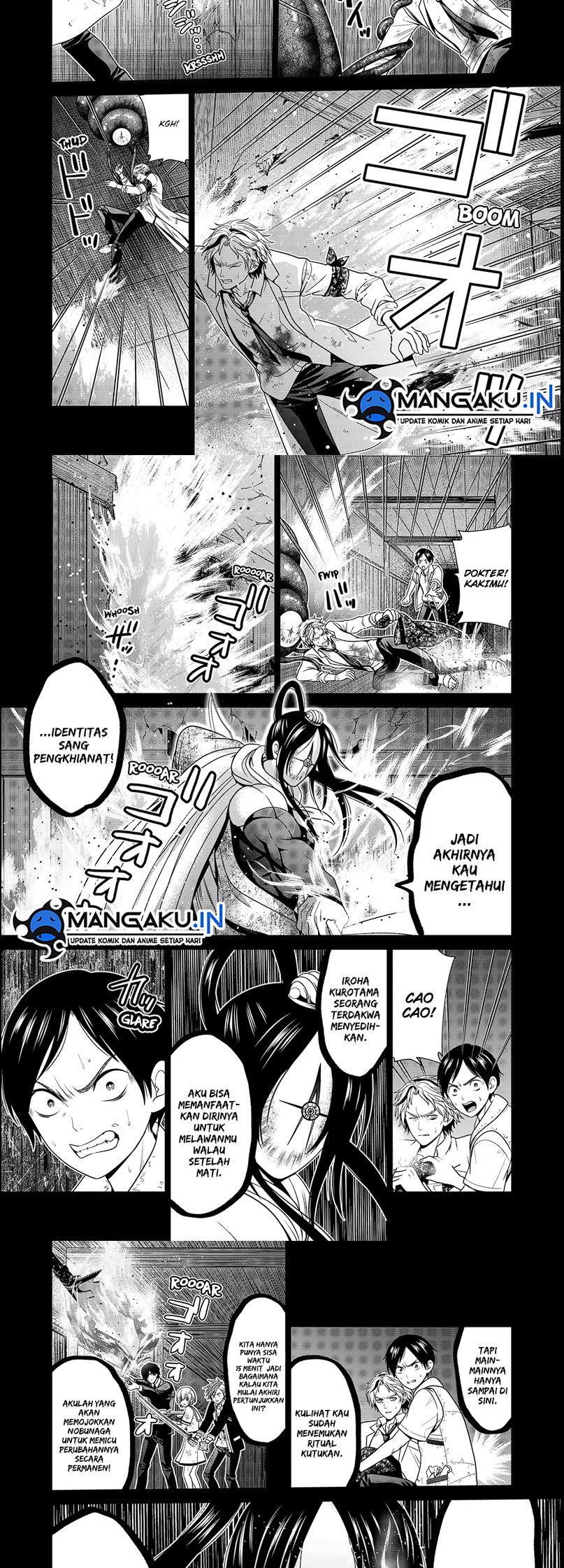 shin-tokyo - Chapter: 48