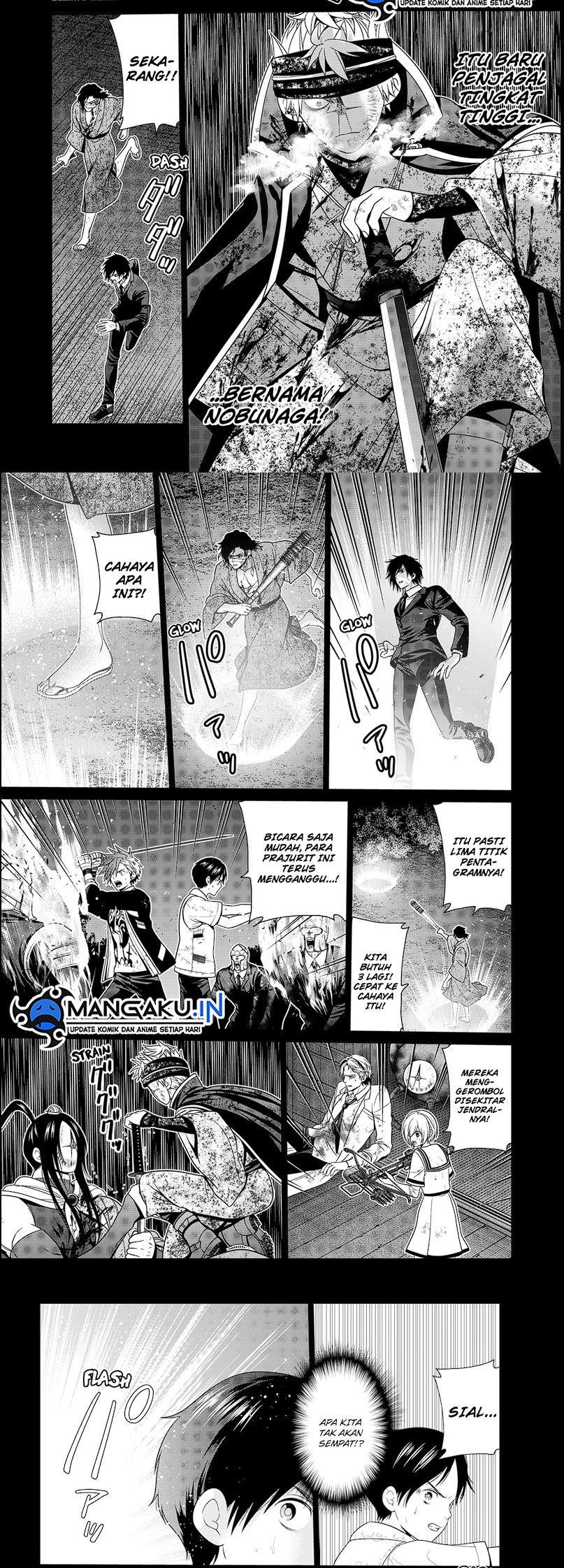 shin-tokyo - Chapter: 48