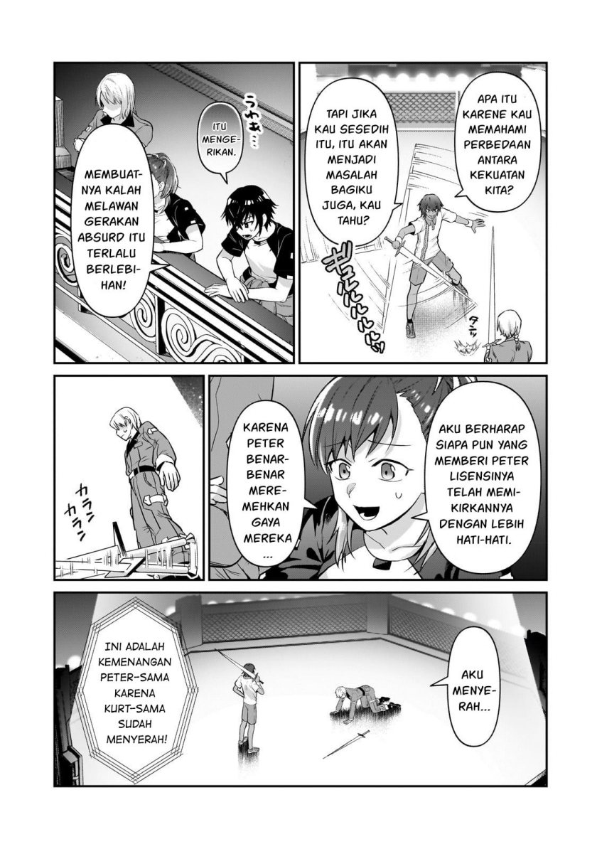 oreaku-ore-wa-seikan-kokka-no-akutoku-ryoushu - Chapter: 21