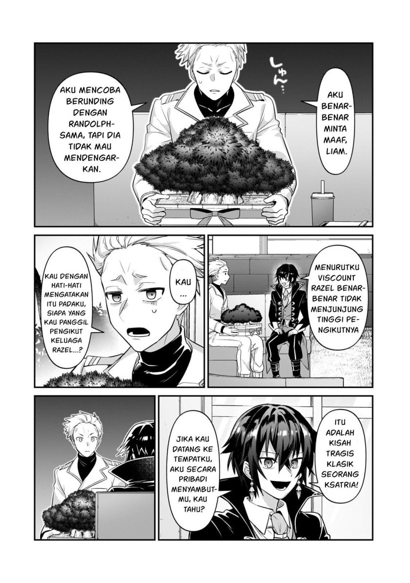 oreaku-ore-wa-seikan-kokka-no-akutoku-ryoushu - Chapter: 21