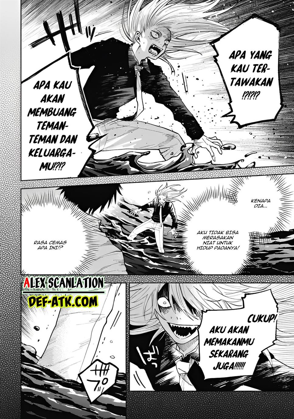 tengubarai-no-sankyoudai - Chapter: 58