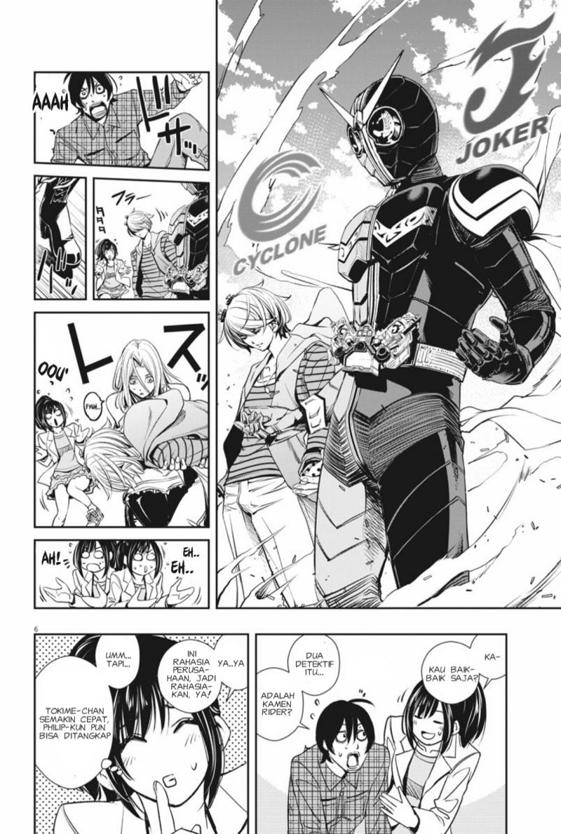 kamen-rider-w-fuuto-tantei - Chapter: 36