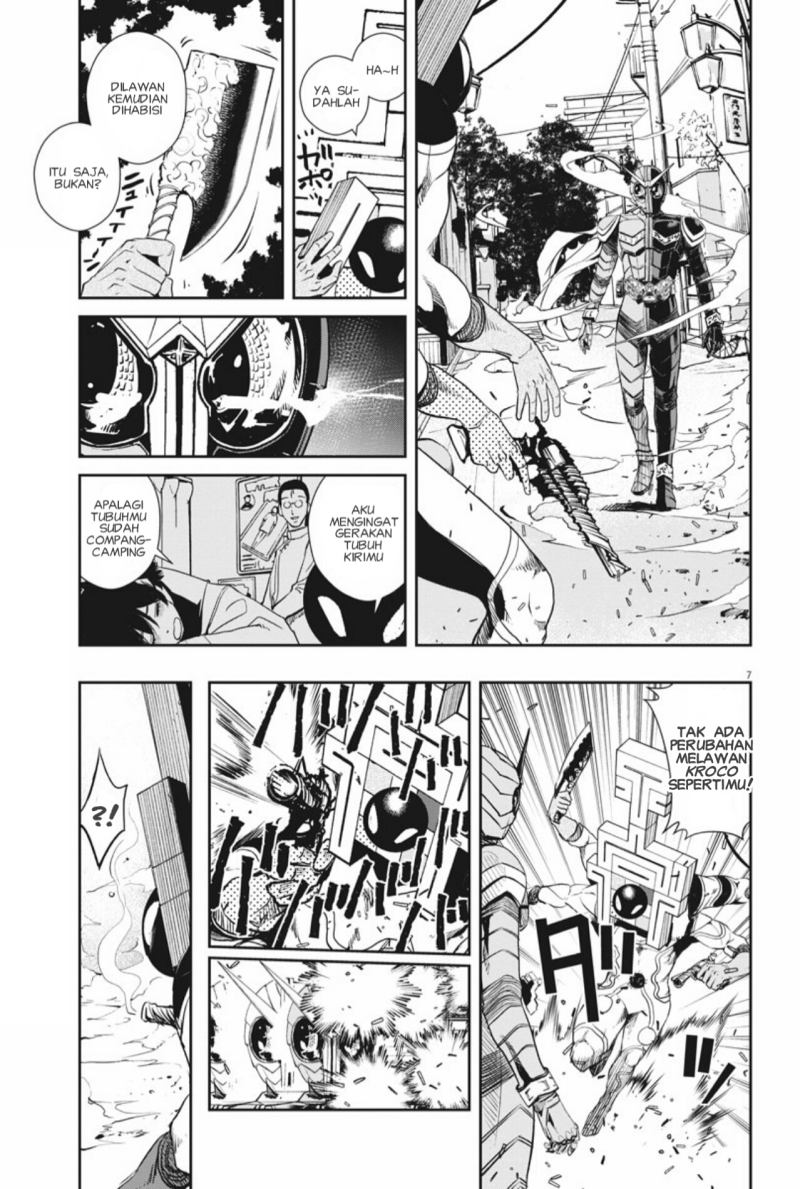 kamen-rider-w-fuuto-tantei - Chapter: 36