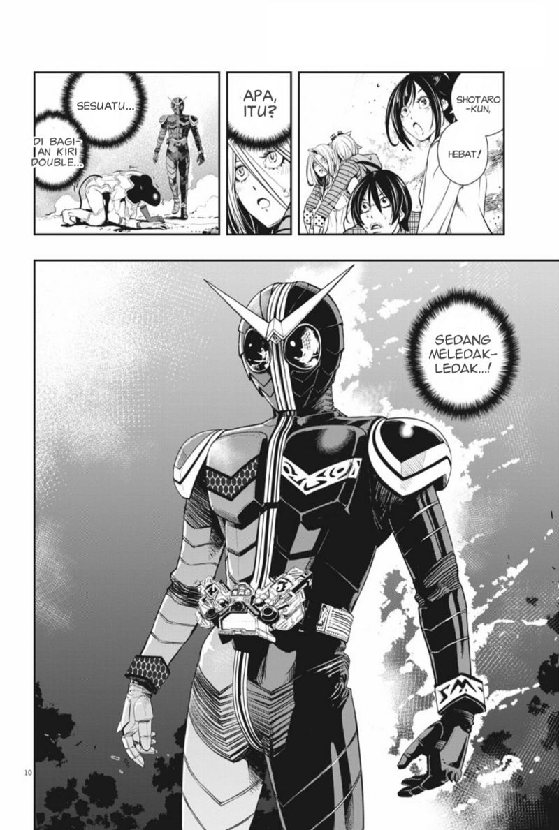 kamen-rider-w-fuuto-tantei - Chapter: 36