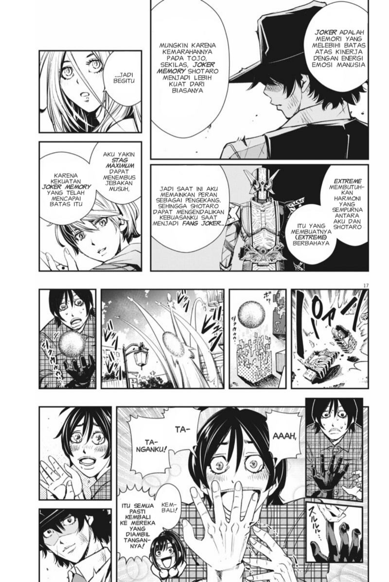 kamen-rider-w-fuuto-tantei - Chapter: 36