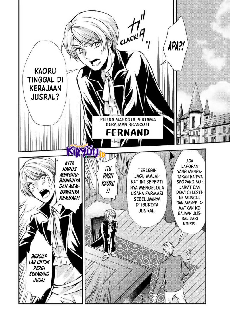 potion-danomi-de-ikinobimasu - Chapter: 41