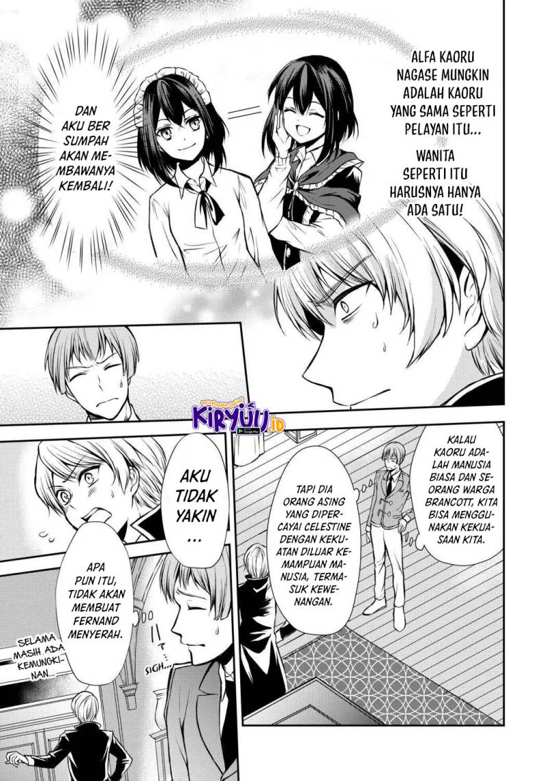 potion-danomi-de-ikinobimasu - Chapter: 41