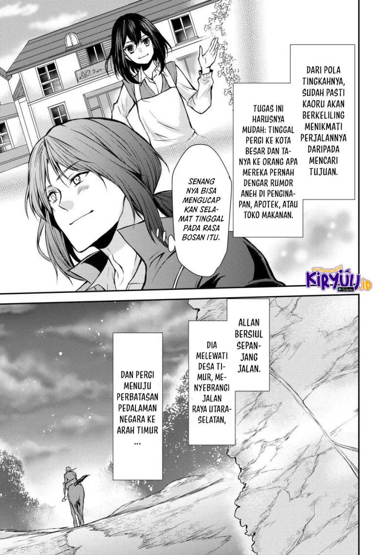 potion-danomi-de-ikinobimasu - Chapter: 41