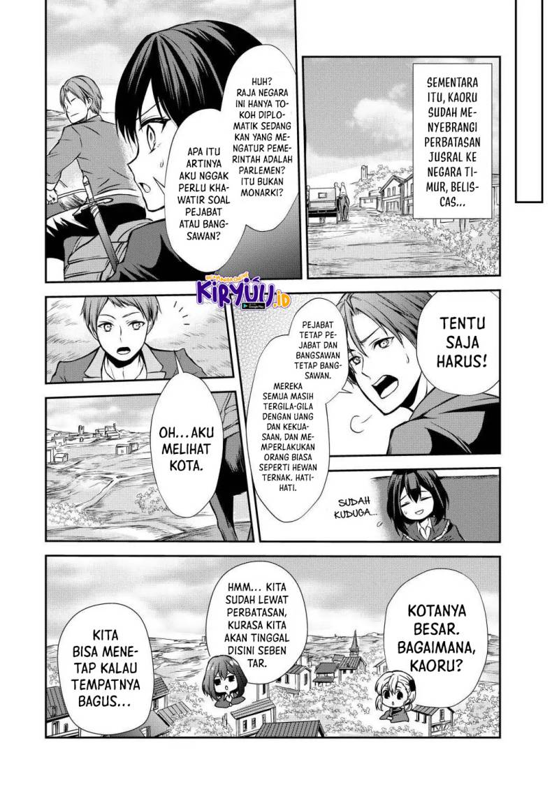 potion-danomi-de-ikinobimasu - Chapter: 41