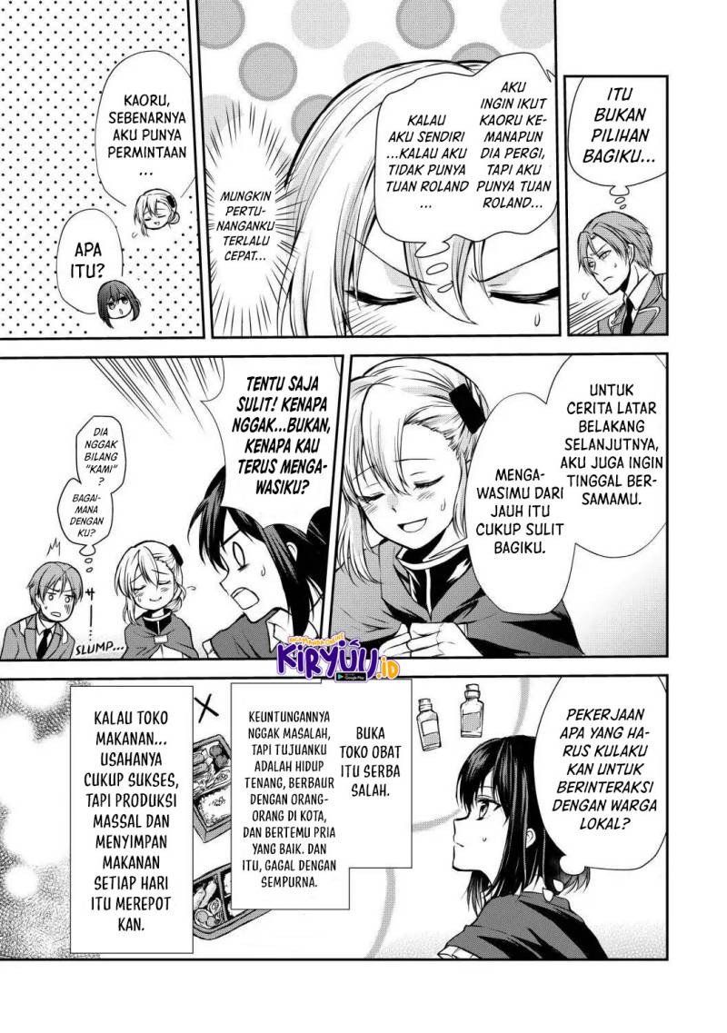 potion-danomi-de-ikinobimasu - Chapter: 41