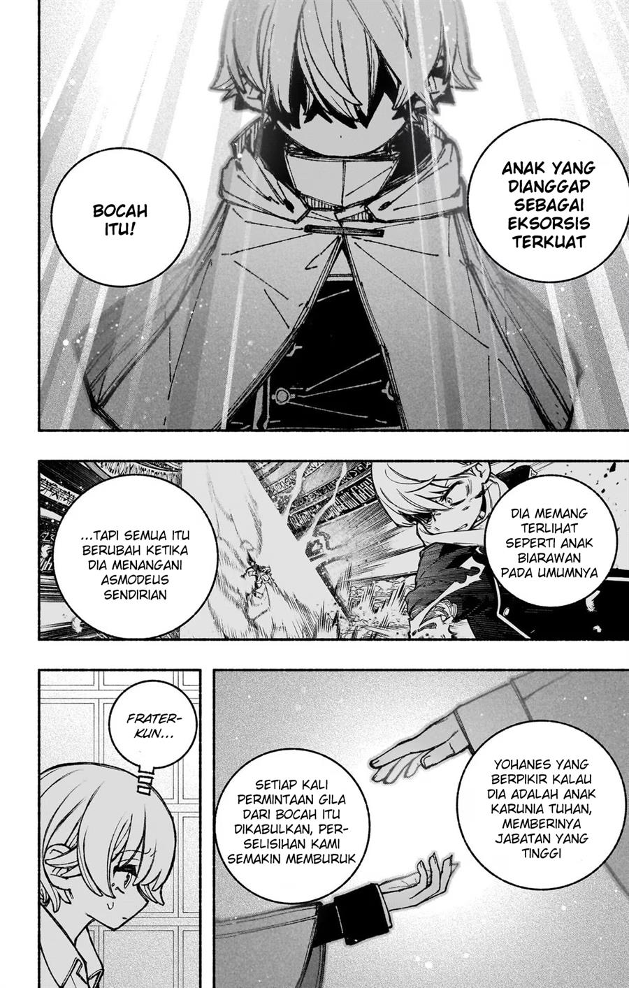 exorcist-wo-otosenai - Chapter: 41