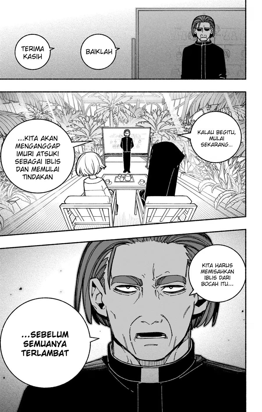 exorcist-wo-otosenai - Chapter: 41