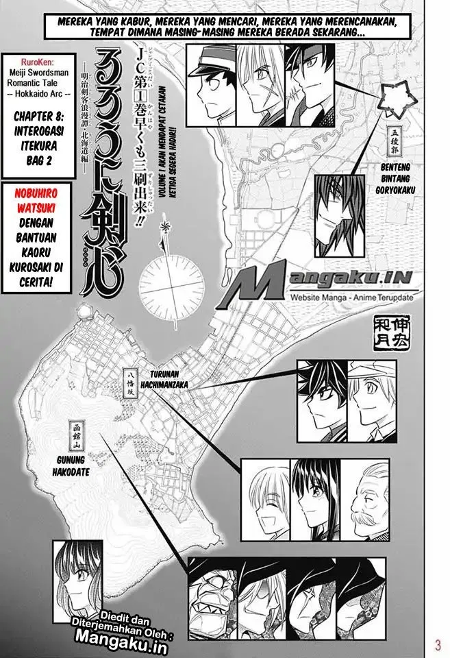 rurouni-kenshin-meiji-kenkaku-romantan-hokkaidou-hen - Chapter: 8