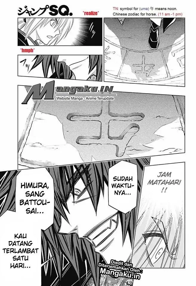 rurouni-kenshin-meiji-kenkaku-romantan-hokkaidou-hen - Chapter: 8