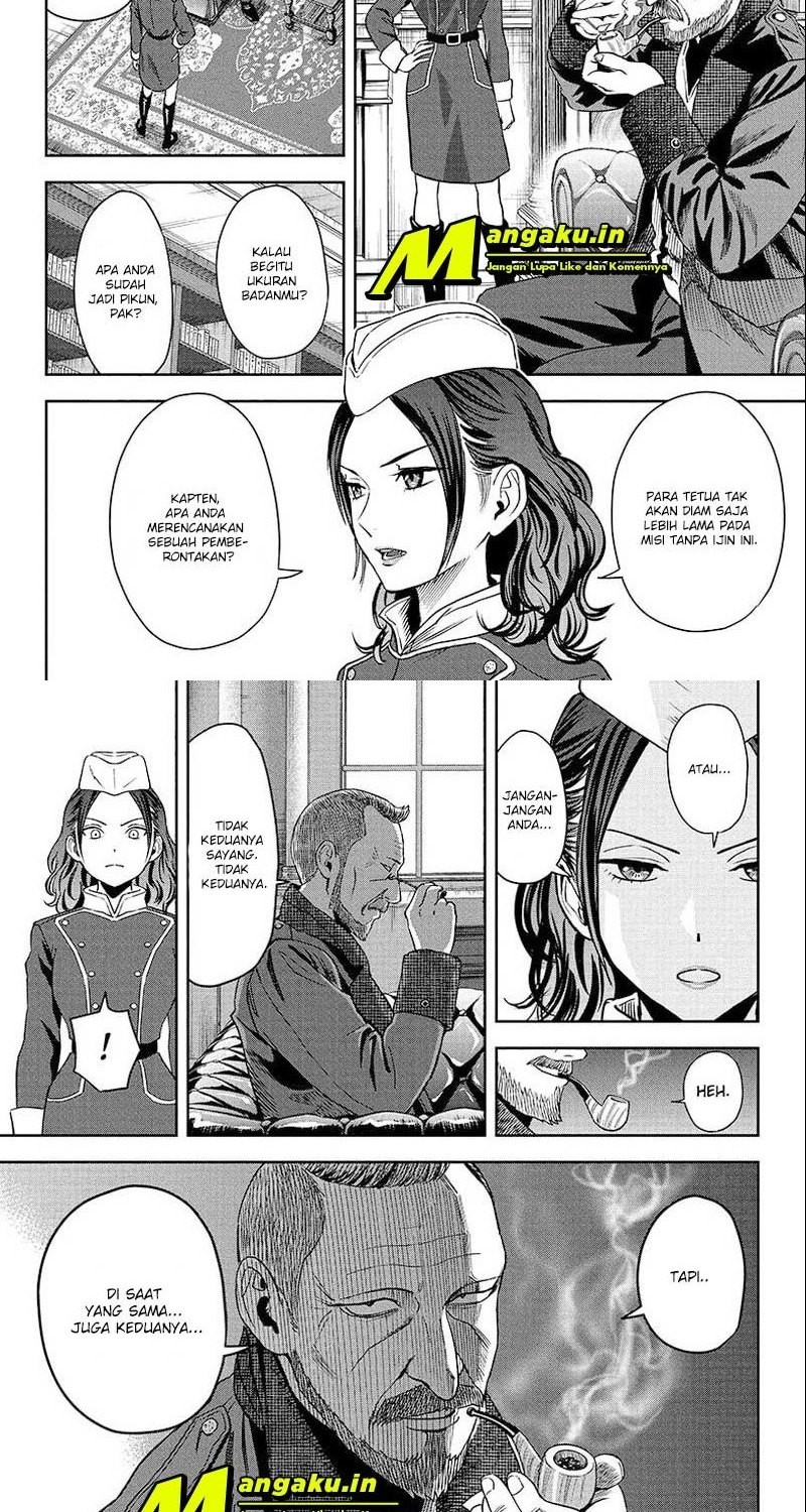 witch-watch - Chapter: 48