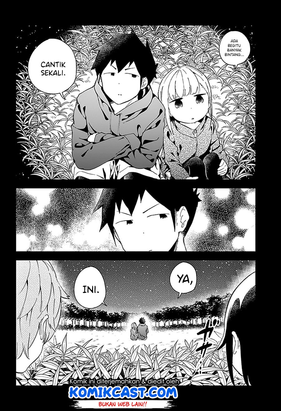 aharen-san-wa-hakarenai - Chapter: 54