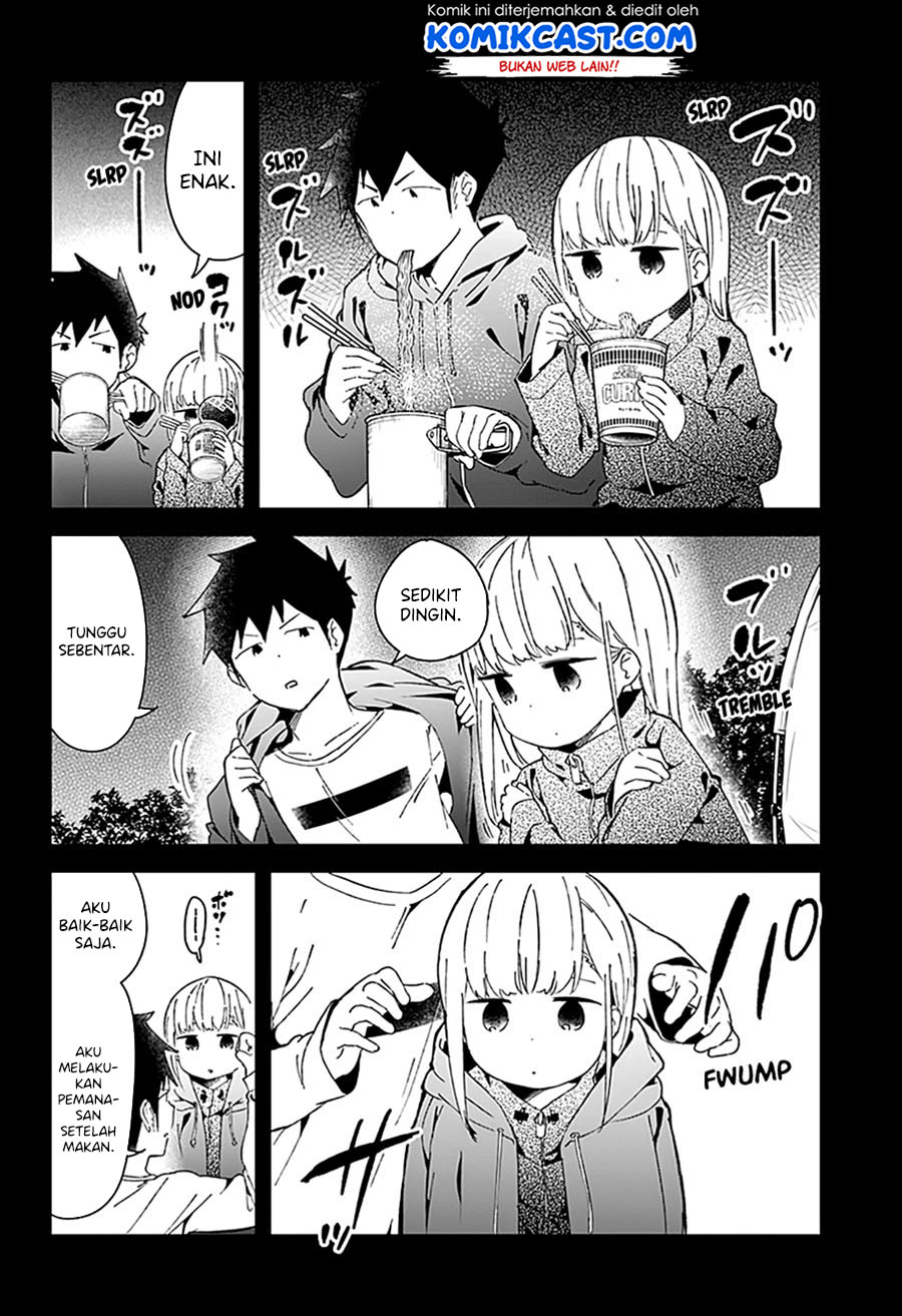 aharen-san-wa-hakarenai - Chapter: 54