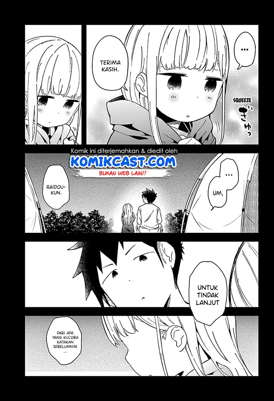 aharen-san-wa-hakarenai - Chapter: 54