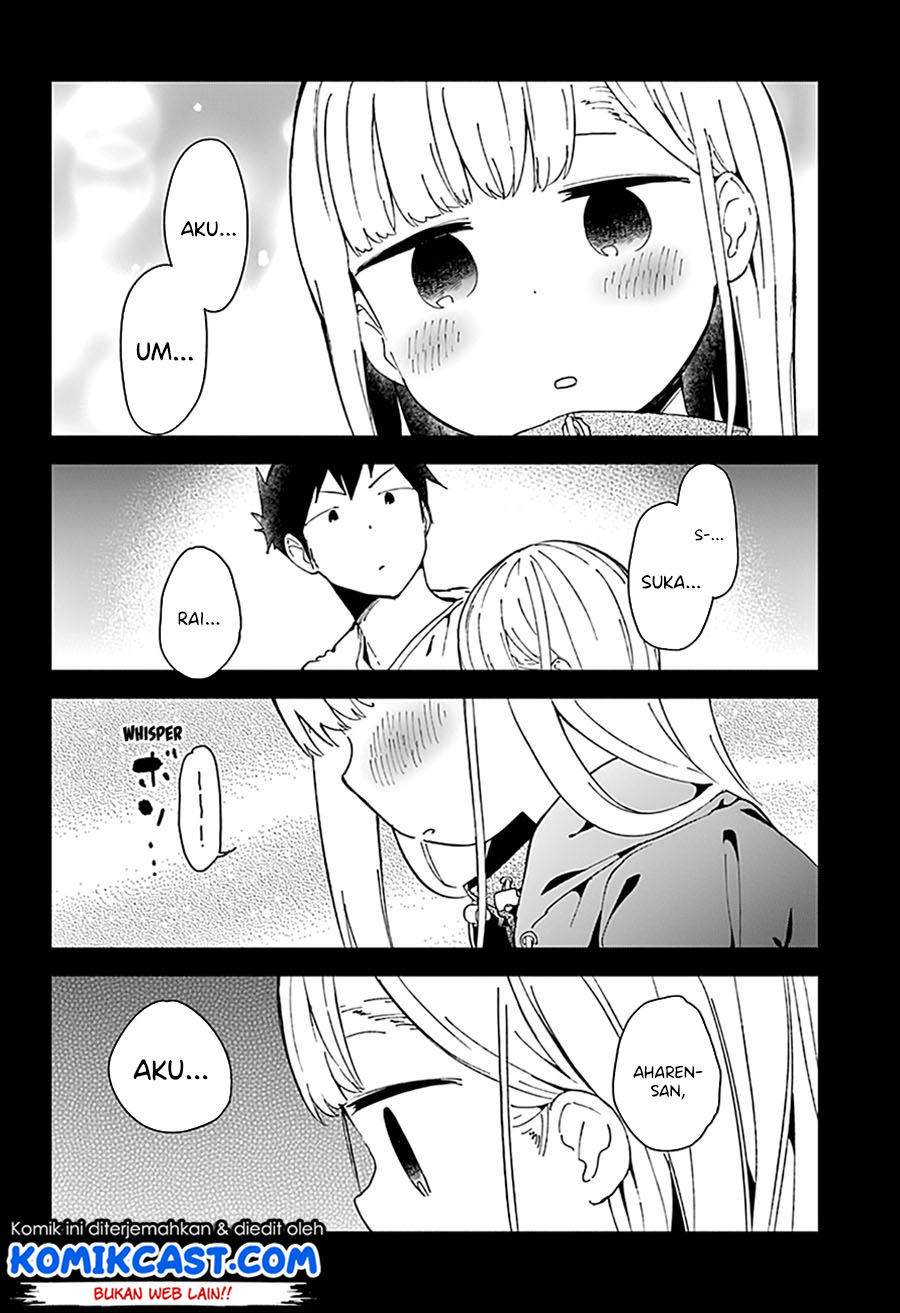 aharen-san-wa-hakarenai - Chapter: 54