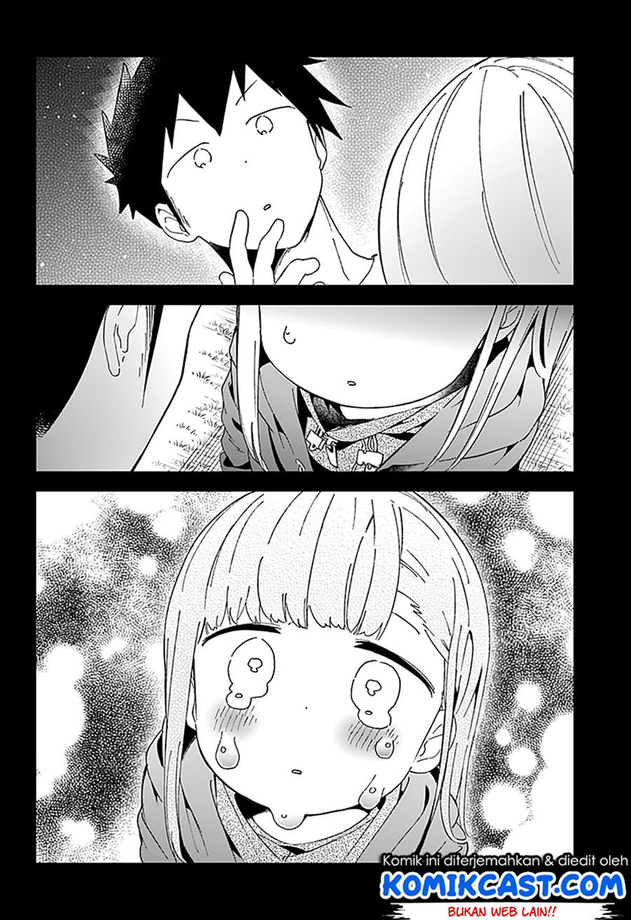 aharen-san-wa-hakarenai - Chapter: 54