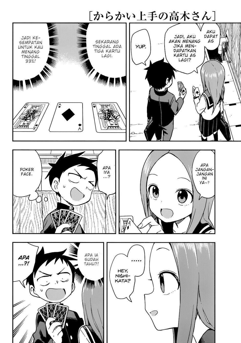 karakai-jouzu-no-takagi-san - Chapter: 148