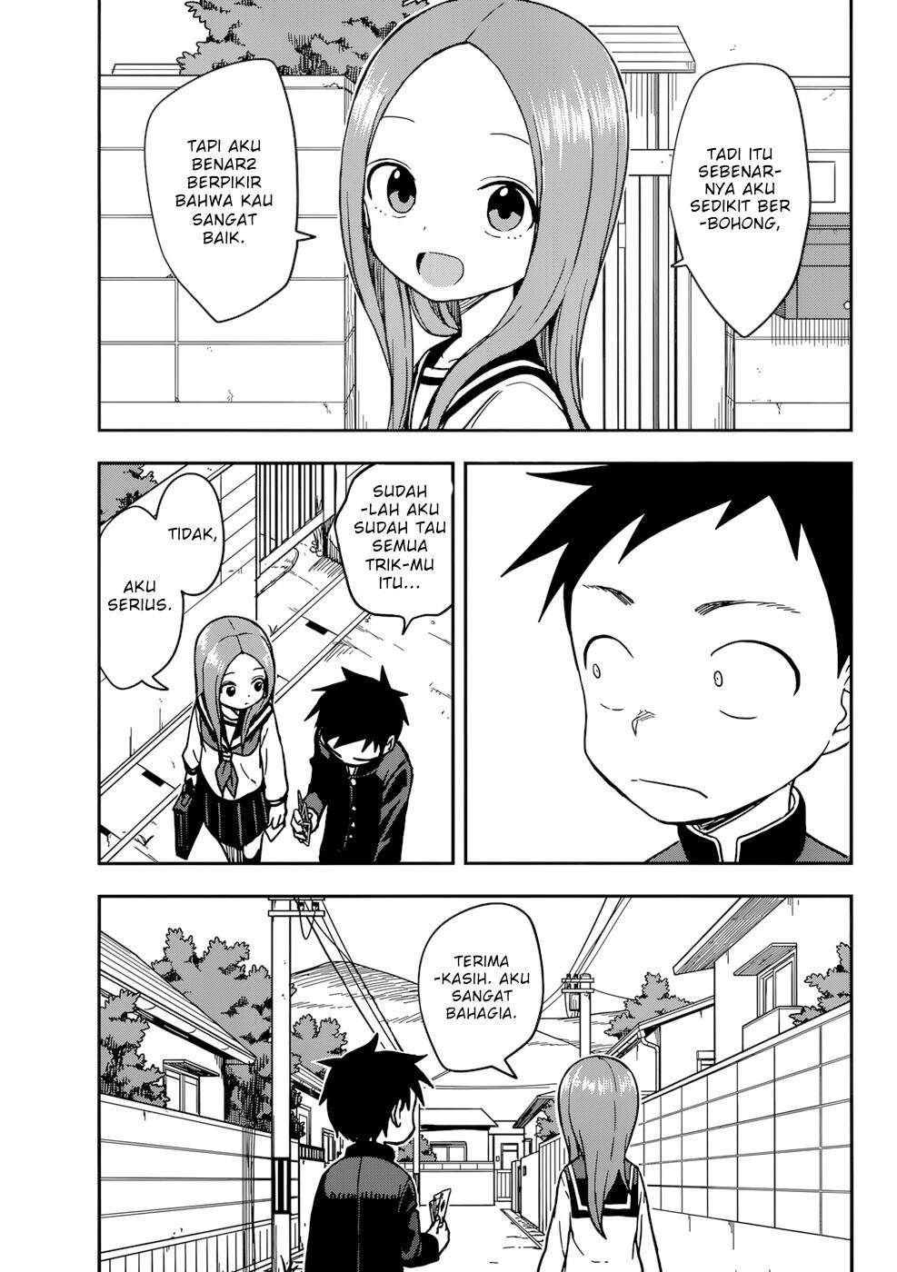 karakai-jouzu-no-takagi-san - Chapter: 148