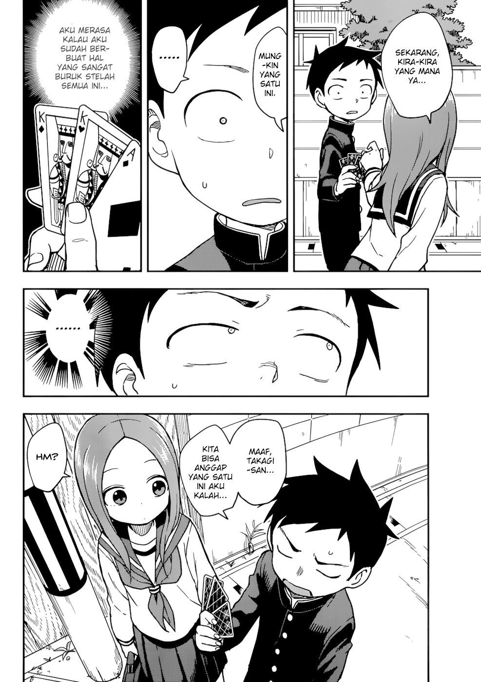 karakai-jouzu-no-takagi-san - Chapter: 148