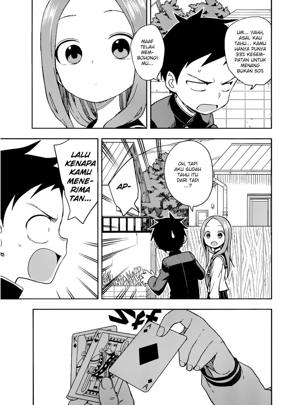 karakai-jouzu-no-takagi-san - Chapter: 148