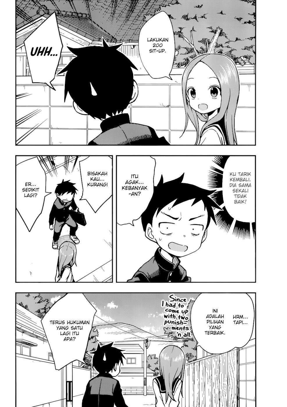 karakai-jouzu-no-takagi-san - Chapter: 148