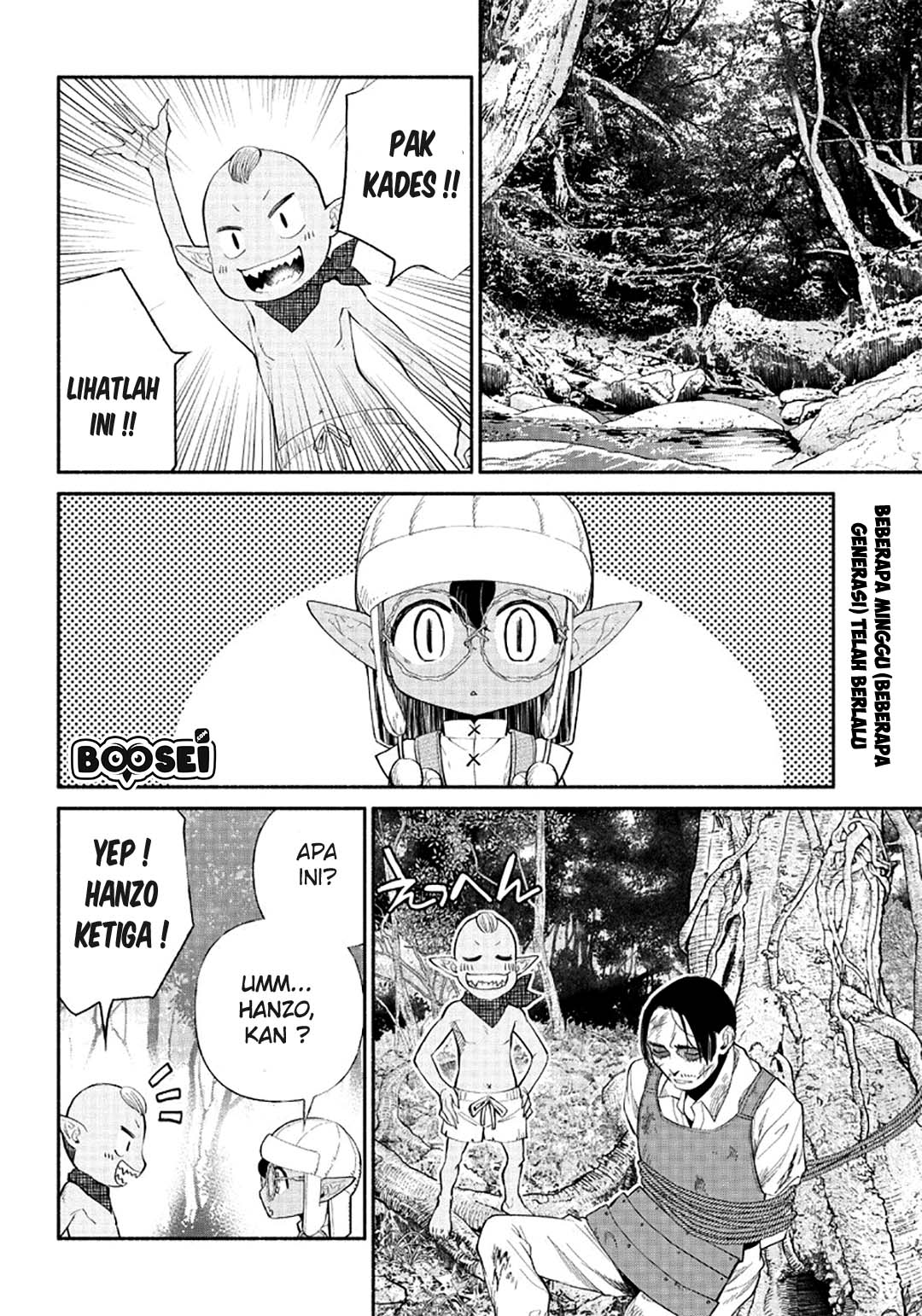 tensei-goblin-da-kedo-shitsumon-aru - Chapter: 6