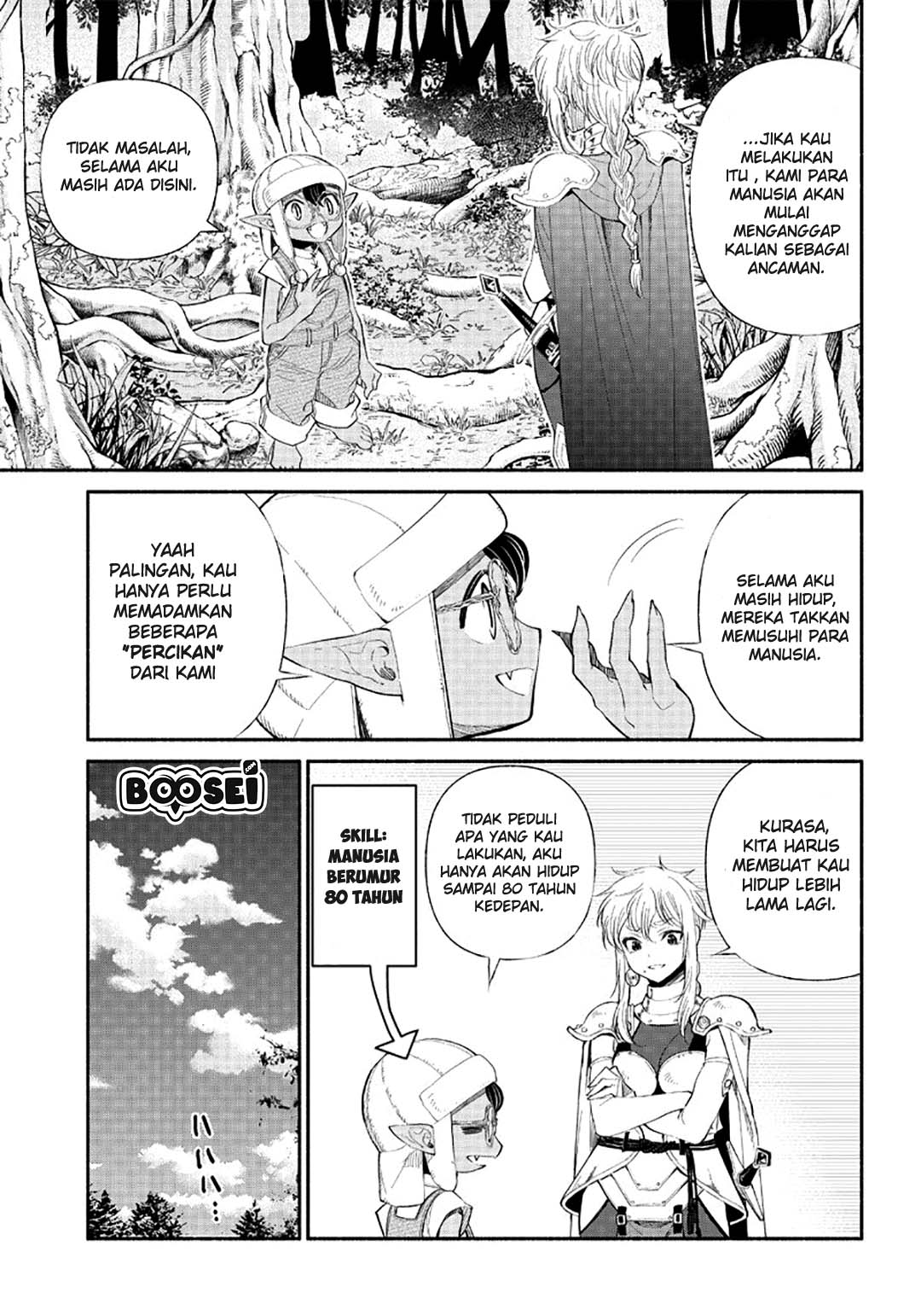 tensei-goblin-da-kedo-shitsumon-aru - Chapter: 6