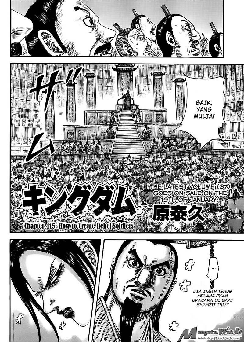 kingdom - Chapter: 415