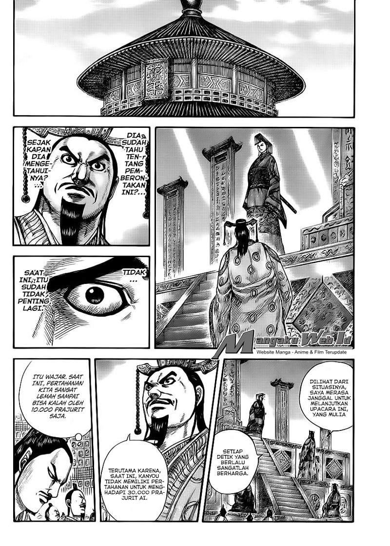 kingdom - Chapter: 415