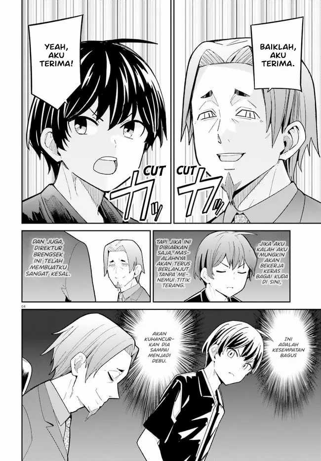 osananajimi-ga-zettai-ni-makenai-love-comedy - Chapter: 20