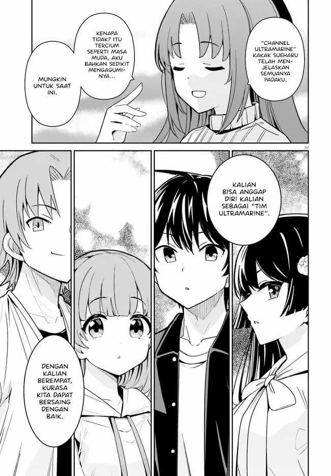 osananajimi-ga-zettai-ni-makenai-love-comedy - Chapter: 20