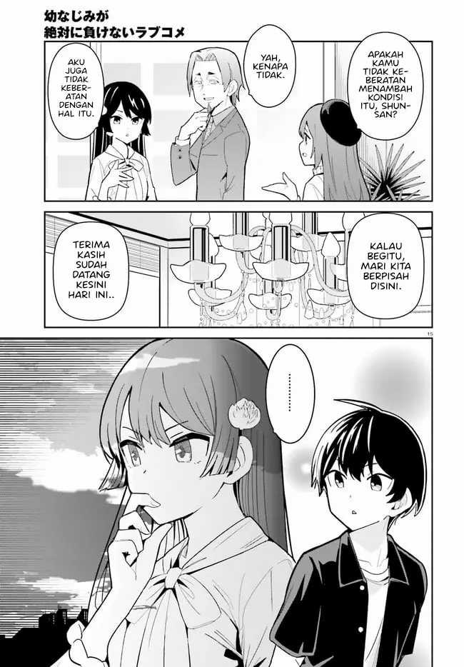 osananajimi-ga-zettai-ni-makenai-love-comedy - Chapter: 20