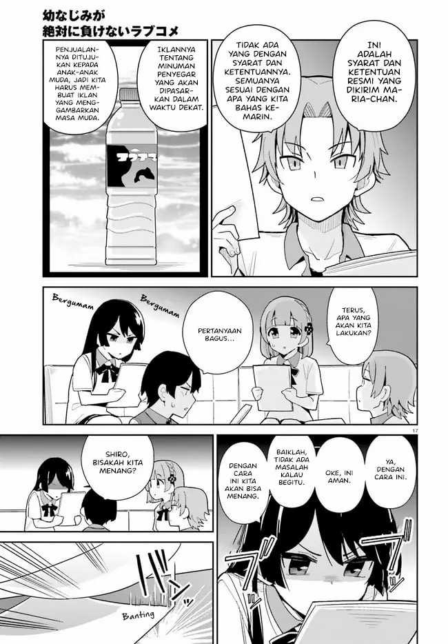 osananajimi-ga-zettai-ni-makenai-love-comedy - Chapter: 20